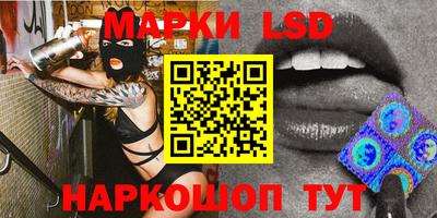 альфа пвп Ярославль