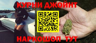 альфа пвп Ярославль