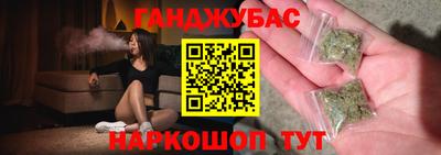бутик Ярцево