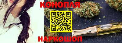 альфа пвп Ярославль