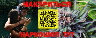 альфа пвп Ярославль