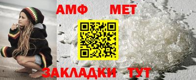 бутик Ярцево